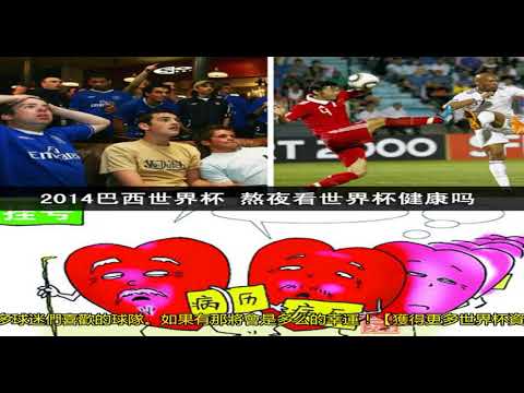 亚冬会闭幕,式彩排幕后,沙特演职人,AG官方网站官网,AG百家乐官网在线娱乐平台