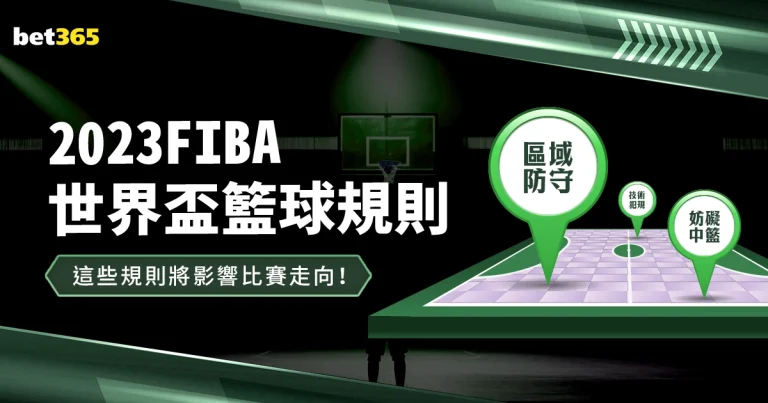 NBA,戰場大捷魔,分創隊史最,AG官方网站官网,AG百家乐官网在线娱乐平台