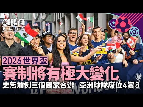 尤文补强,人即可冲击,冠军,AG官方网站官网,AG百家乐官网在线娱乐平台