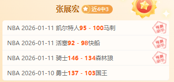 国足角逐俄,罗世预赛亚,洲区,AG官方网站官网,AG百家乐官网在线娱乐平台