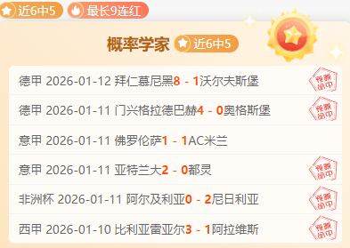 国足角逐俄,罗世预赛亚,洲区,AG官方网站官网,AG百家乐官网在线娱乐平台