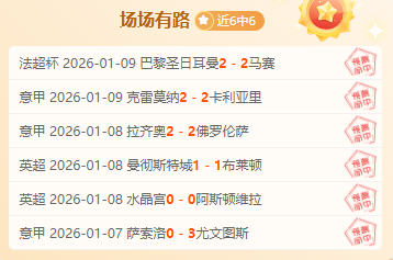 独家,揭秘萨拉赫,访谈幕后,AG官方网站官网,AG百家乐官网在线娱乐平台