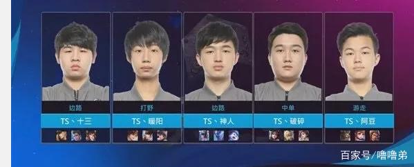 我们有理由