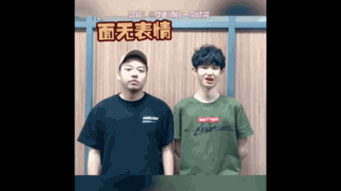 切尔西主场